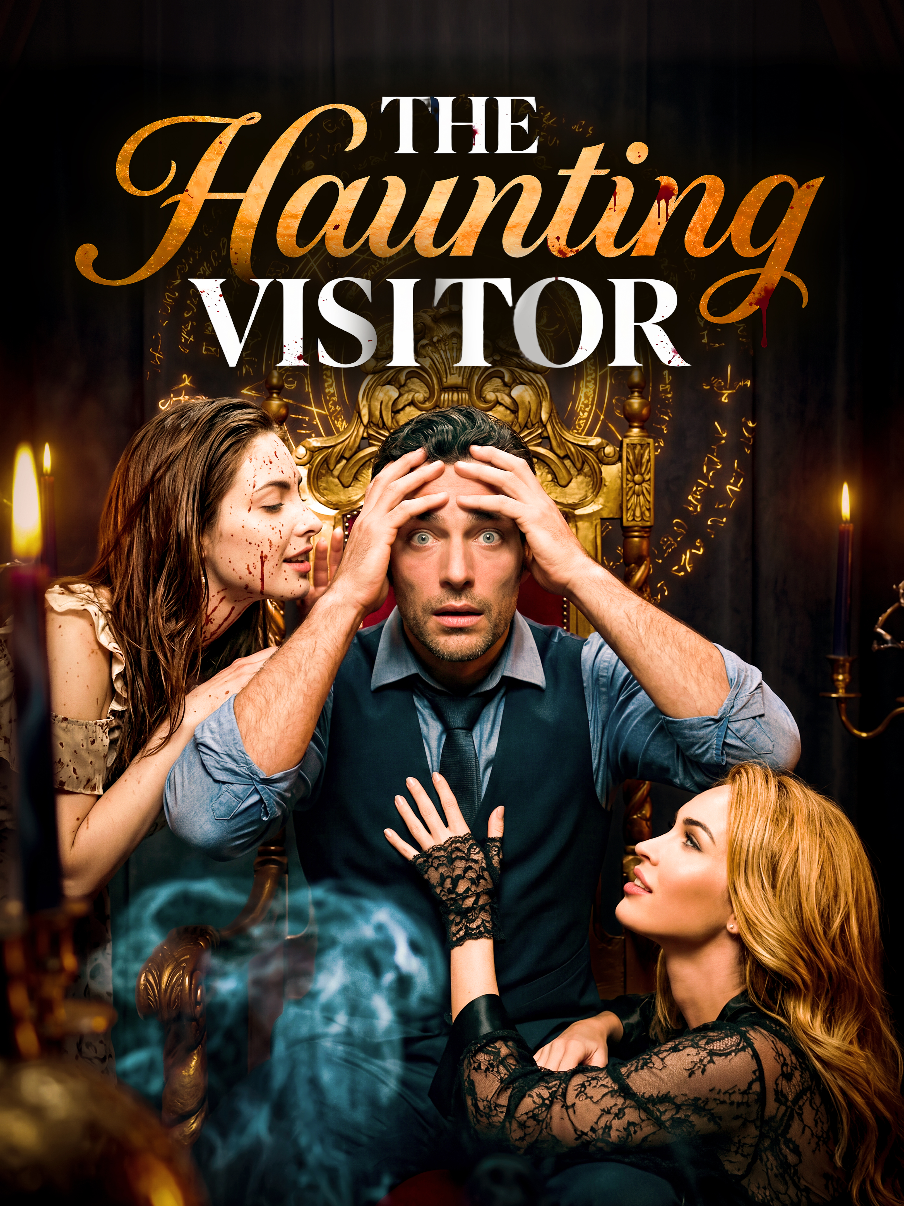 The Haunting Visitor cover